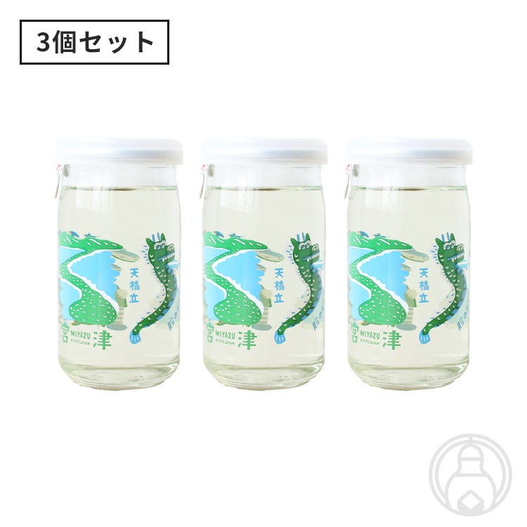 楽天梅酒屋【10月5日限定！送料半額！】ハクレイ ぴんcup 180ml×3個セット【ハクレイ酒造／京都府】【日本酒】【カップ酒】