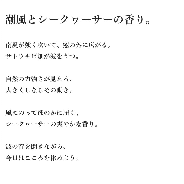 ��ʡ �椺 720ml����ʡ��¤�����츩�ۡڥꥭ�塼���