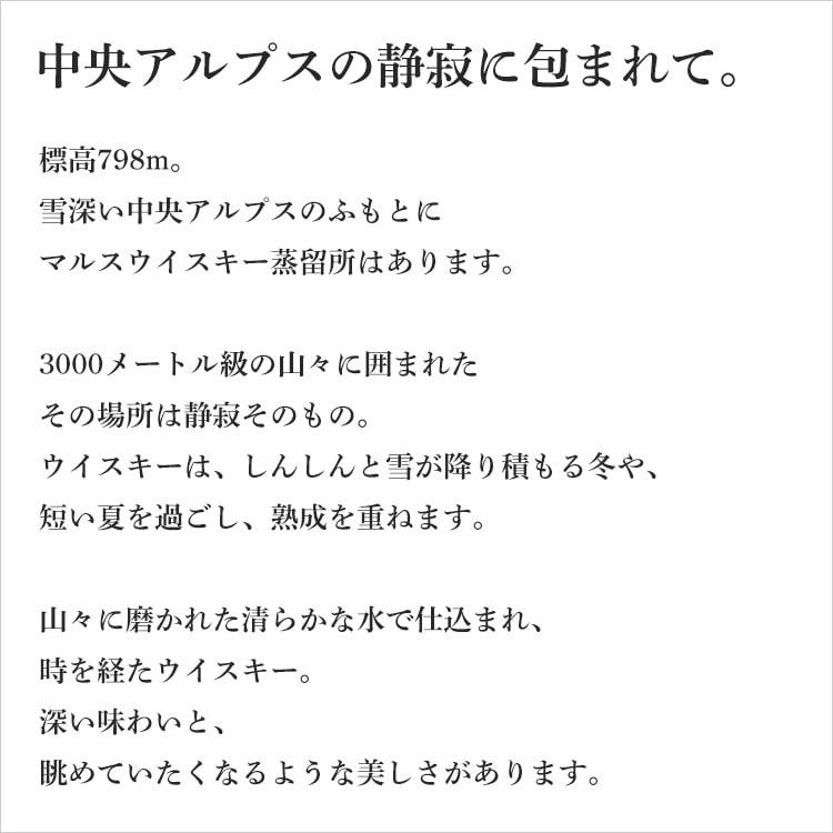 【スモーキーキャンペーン】 オクトモア 15.2ヨーロピアン・カスク 57.9% 700ml ウイスキー