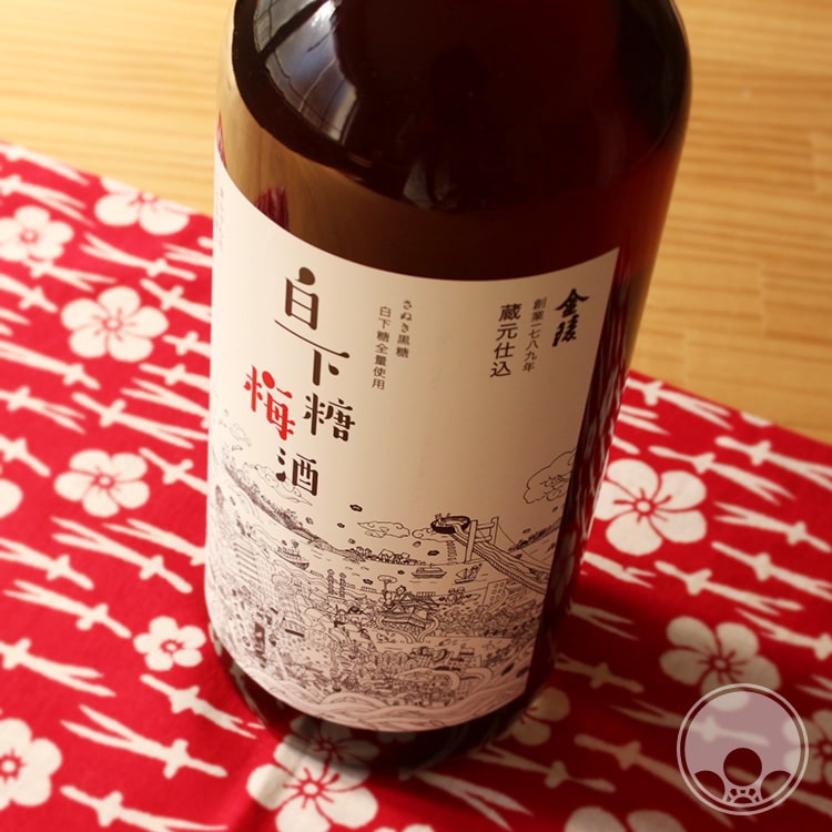 金陵 白下糖梅酒 720ml【西野金陵株式会社／香川県】のサムネイル