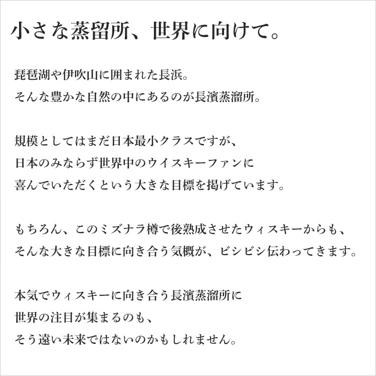 ウイスキー 58.3度 ライフ イン ルーインズ ハイランドシングルモルト 15年 2008 オロロソシェリーホグスヘッド 700ml 1本 正規