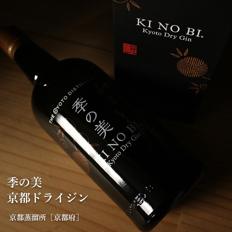 翠 ジン 1.8L サントリー ジャパニーズジン 翠 SUI すい ペットボトル 1800ml×1本『OMS』