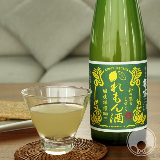 【スーパーSALE限定10倍+6/6まで送料半額】萩乃露 和の果のしずく れもん酒 1800ml【福井弥平商店／滋賀県】