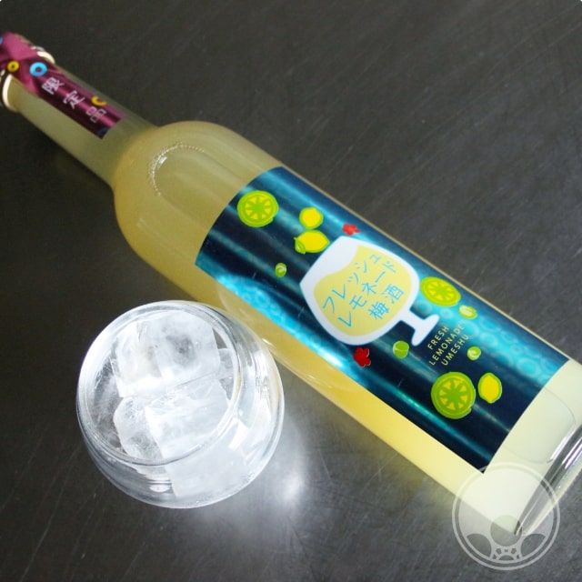 フレッシュレモネード梅酒 500ml 【研醸／福岡県】