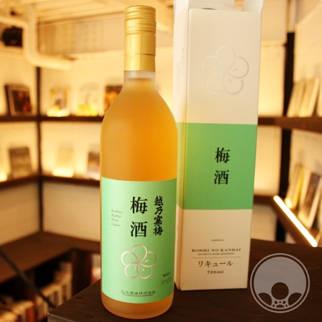 越乃寒梅 梅酒 720ml ギフト 【石本酒造／新潟県】※お一人様1本限り