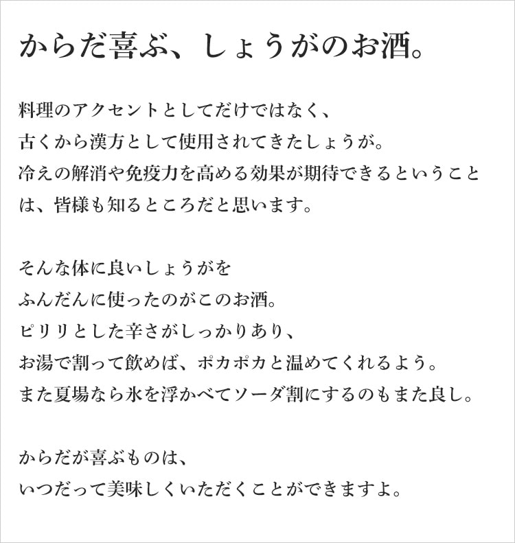 ��2��5������ݥ����5�ܡۤ��礦���� 720ml�ڵ�¼��ͺ��Ź���²λ����ۡڥꥭ�塼���