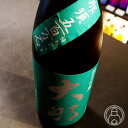 大那 純米吟醸 那須五百万石 720ml【菊の里酒造／栃木県】【日本酒】【クール便推奨】