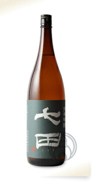 七田 純米吟醸 無ろ過 1800ml【天山酒造/佐賀県】【日本酒】【クール便推奨】