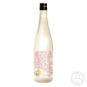 【7月26-28日ポイント3倍!】鳳凰美田 米光~BEIKO~ 渡船 Black&White 火入 1800ml【小林酒造/栃木県】【要冷蔵】【日本酒】