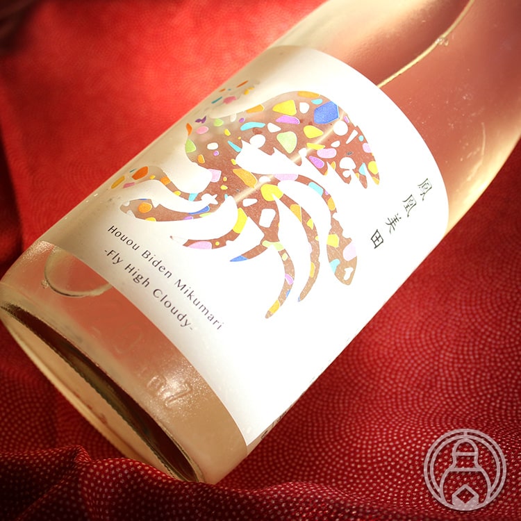 【11月10日限定ポイント10倍】鳳凰美田 ミクマリ〜FLY HIGH〜 CLOUDY special edition にごり酒 720ml【小林酒造/栃木県】【要冷蔵】【日本酒】