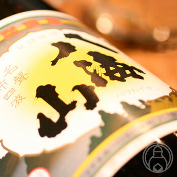 八海山 清酒 1800ml【八海醸造／新潟�