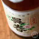 呉春 本丸 1800ml ［呉春］