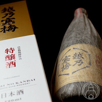 【7月1日限定ポイント3倍】越乃寒梅 特醸酒 720ml【石本酒造／新潟県】【クール便推奨】【日本酒】【化粧箱入り】