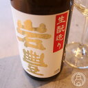 商品画像3