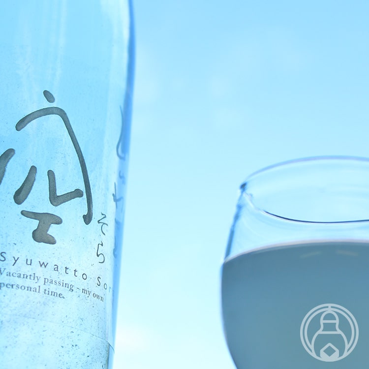 千代むすび 微発泡純米吟醸 しゅわっと空 生 720ml【千代むすび酒造／鳥取県】【要冷蔵】【日本酒】