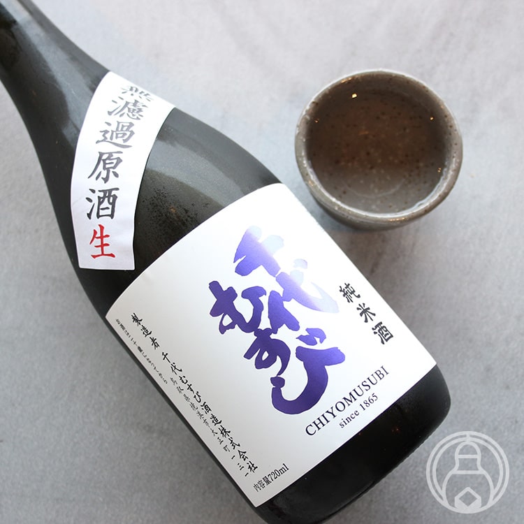 千代むすび 純米酒 無濾過原酒 生 720ml【千代むすび酒造／鳥取県】【要冷蔵】【日本酒】