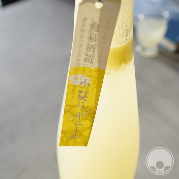 【7月5日限定！送料半額！】小夏リキュール 500ml【亀泉酒造／高知県】【要冷蔵】