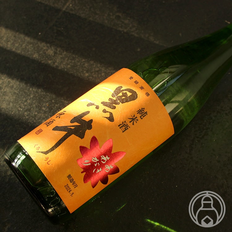 商品画像1