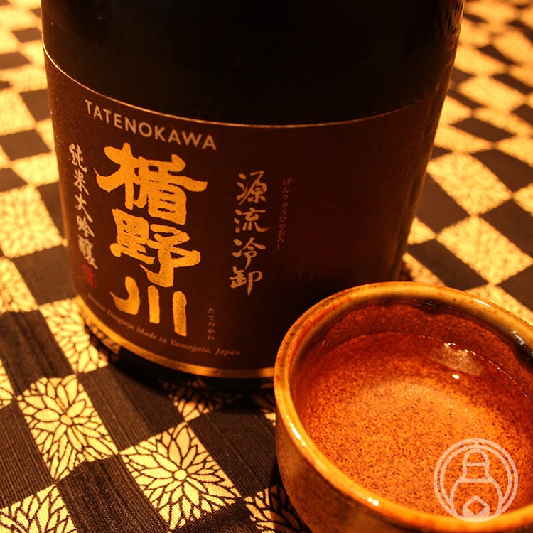 楯野川 純米大吟醸 源流 冷卸 720ml【楯の川酒造／山形県】【日本酒】【クール便推奨】