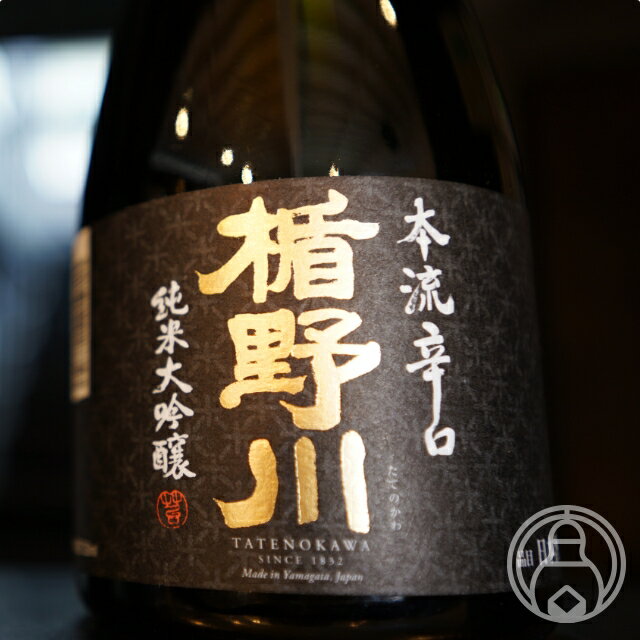 楯の川 純米大吟醸 本流辛口 1800ml【楯野川酒造／山形県】【日本酒】のサムネイル