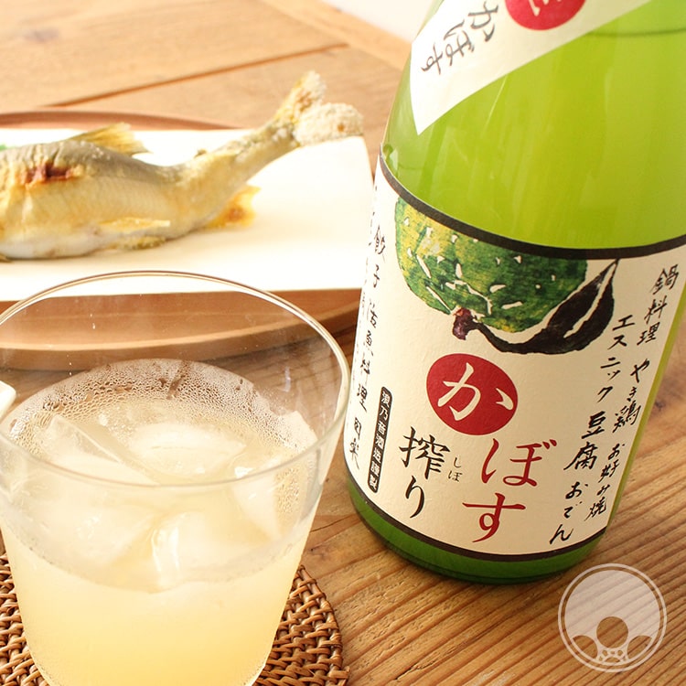 《生》かぼす搾り 1800ml【浪乃音酒造／滋賀県】【要冷蔵】