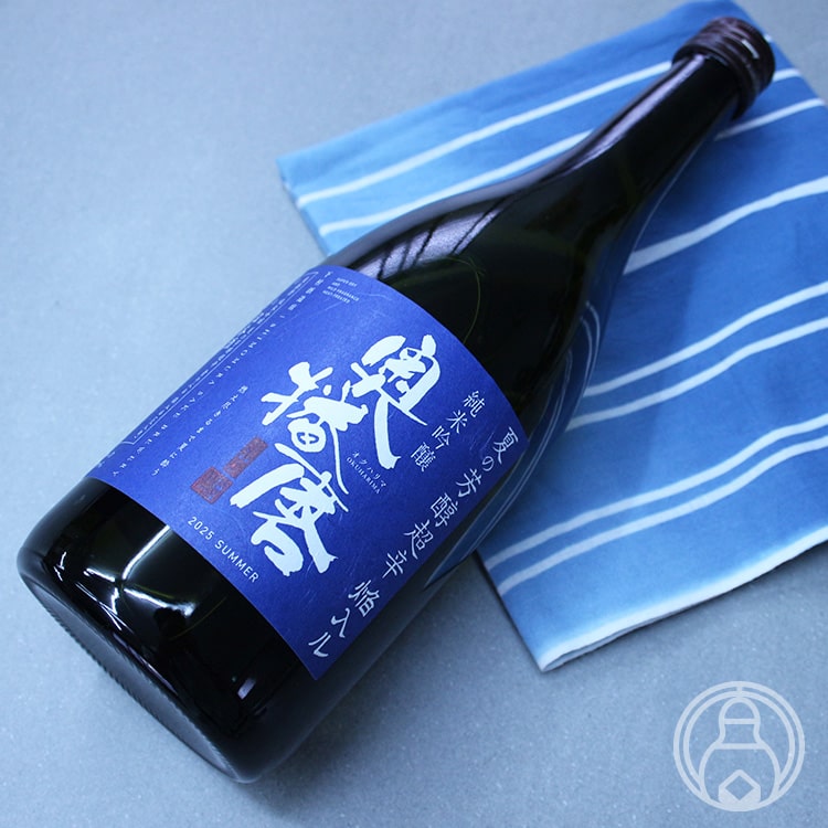 奥播磨 夏の芳醇超辛 720ml【下村酒造店／兵庫県】【日本酒】【クール便推奨】