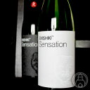 笑四季 Sensation 白ラベル 火入 720ml【笑四季酒造／滋賀県】【日本酒】【クール便推奨】