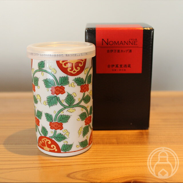 古伊万里 カップ酒 NOMANNE　赤　180ml　［古伊万里酒造］のサムネイル