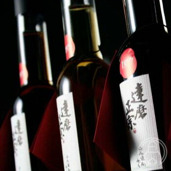 古酒 【6月1日限定ポイント10倍！】達磨正宗 ビンテージ古酒2002年 平成14年 200ml【白木恒助商店／岐阜県】【日本酒】【クール便推奨】