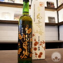 化粧箱入り 純米吟醸仕込 白老梅 500ml梅酒 ギフト【澤田酒造／愛知県】【化粧箱入り】