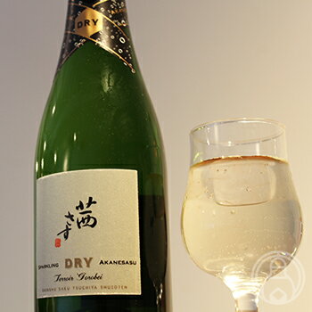 【5月25日限定ポイント10倍 】茜さす SPARKLING DRY 375ml【土屋酒造／長野県】【要冷蔵】【日本酒】