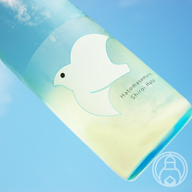 鳩正宗 純米吟醸 白い鳩 720ml【鳩正宗株式会社／青森県】【要冷蔵】【日本酒】