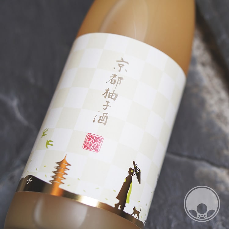 楽天梅酒屋京都柚子酒 720mlゆず酒 日本酒ベース 純米酒 10度 招徳酒造 京都府 伏見柚子酒 ギフト プレゼント お中元 お歳暮 お正月 酒 お酒