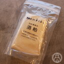 白木久 特別純米酒粕 300g【白杉酒造/京都府】【食品】【要冷蔵】