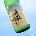 商品画像3