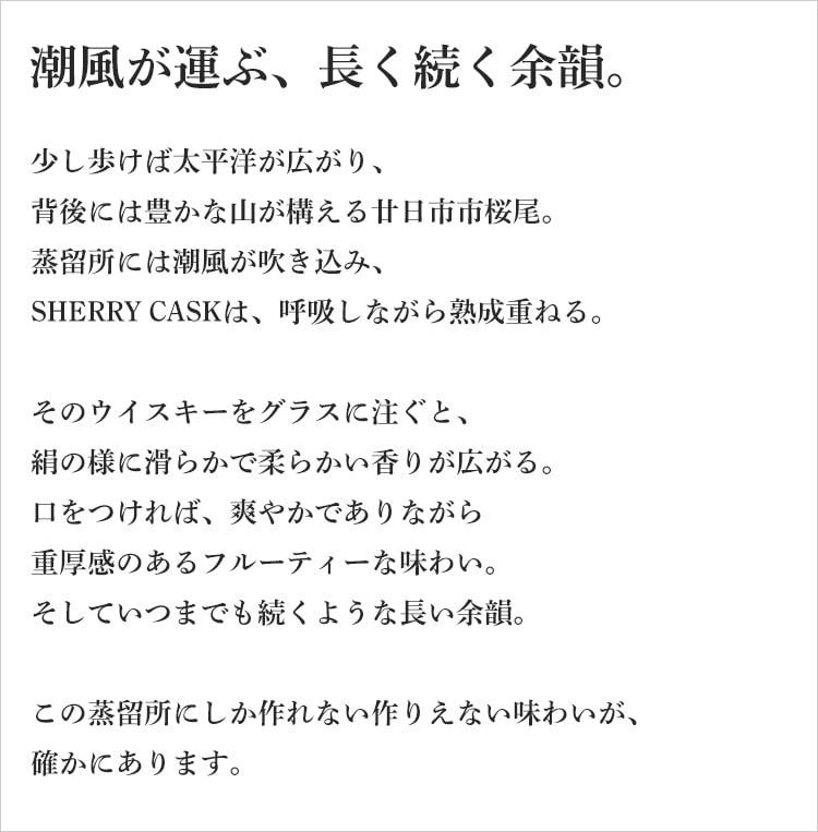 【アサヒ】ブラックニッカ クリア 2700ml