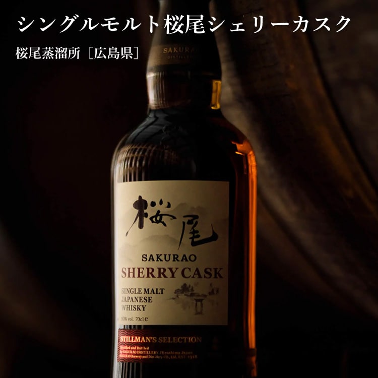 【アサヒ】ブラックニッカ クリア 2700ml