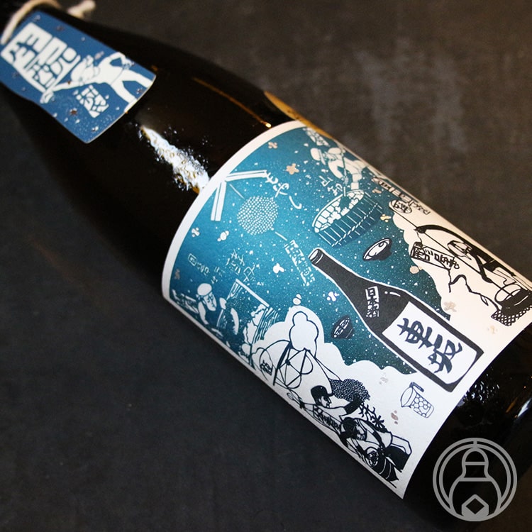 車坂 生もと純米酒 720ml【吉村秀雄商店／和歌山県】【日本酒】