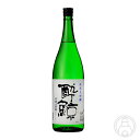 酔鯨 純米大吟醸 兵庫山田錦50% 1800ml【酔鯨酒造株式会社/高知県】【クール便推奨】【日本酒】