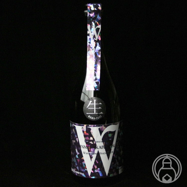 W赤磐雄町純米無濾過生原酒1800ml