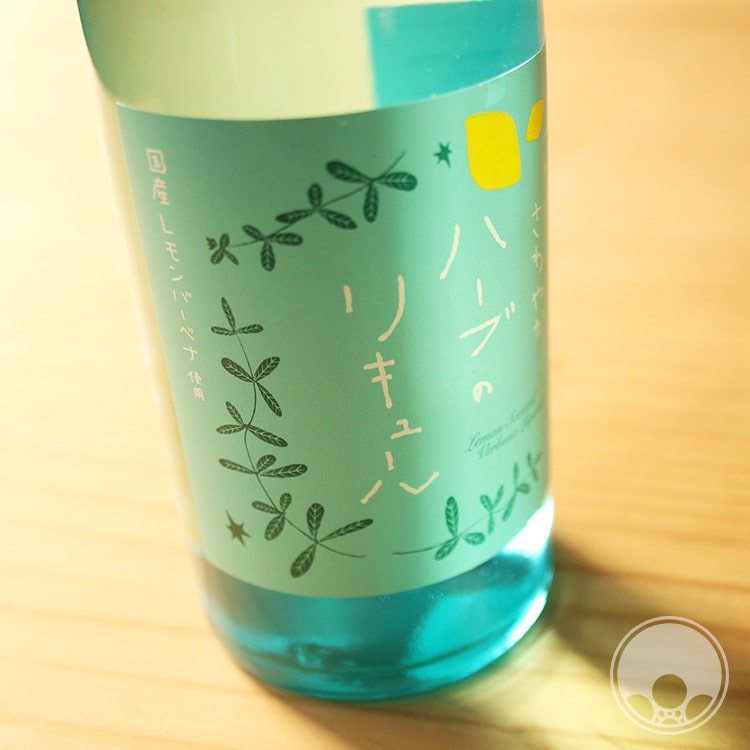 蔵王 ハーブのリキュール 360ml【蔵王酒造／宮城県】