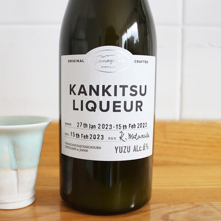 柑橘リキュール柚子6% 500ml【山神果樹薬草園／徳島県】