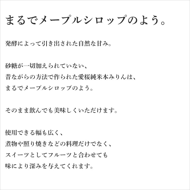 ハチ たっぷりカニトマトクリーム 260g