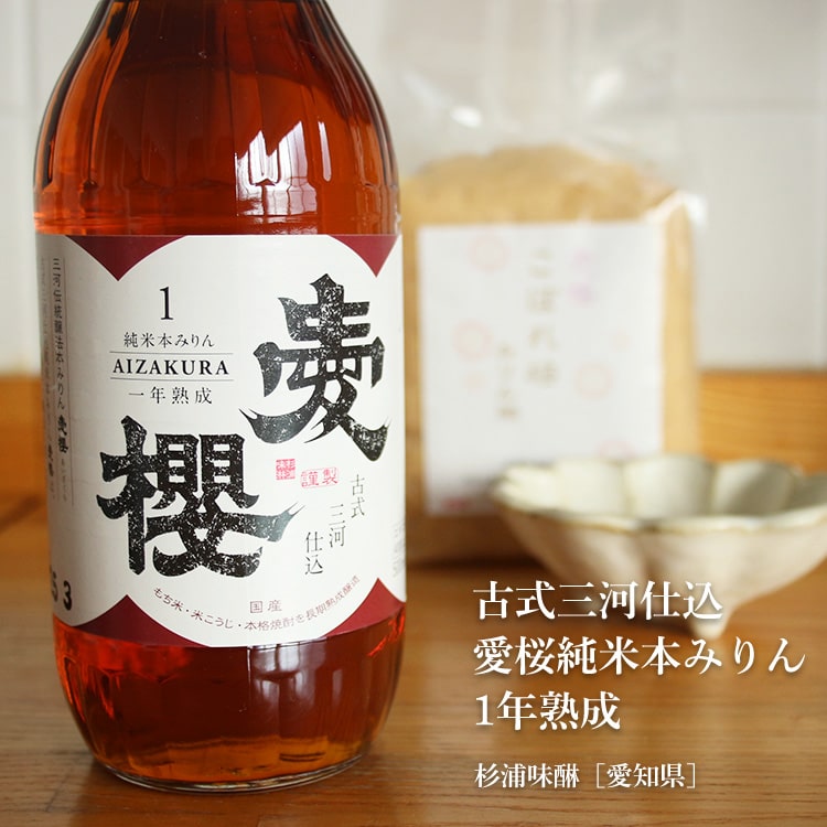 ハチ たっぷりカニトマトクリーム 260g