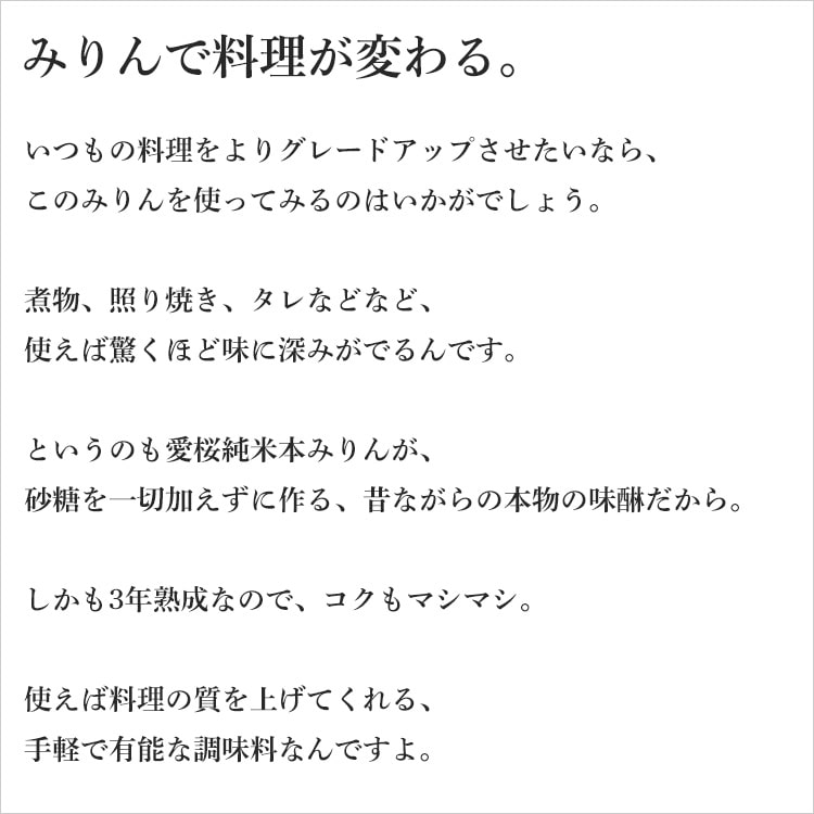 �ż����ϻŹ����������ܤߤ�� 3ǯ���� 500ml13��14�� �����ߤ�� ���渵 ������ ������ �ߤ�� �� ���� ���� ��ݯ ����̣�� ���θ� ����