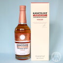 嘉之助 HIOKI POT STILL 700ml 【化粧箱入り】かのすけ ウイスキー ジャパニーズ モルト 51度国産ウイスキー 嘉之助蒸溜所 鹿児島県 父の日 お中元 ギフト※お一人様1本限り