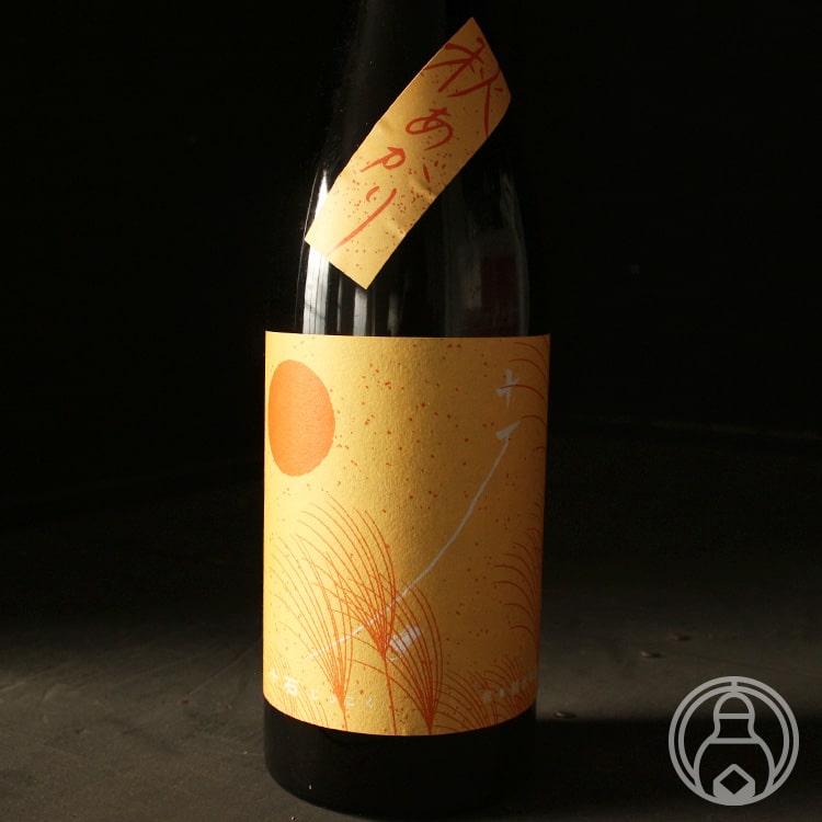 十石 祝 純米吟醸 秋 720ml【松山酒造／京都府】【日本酒】