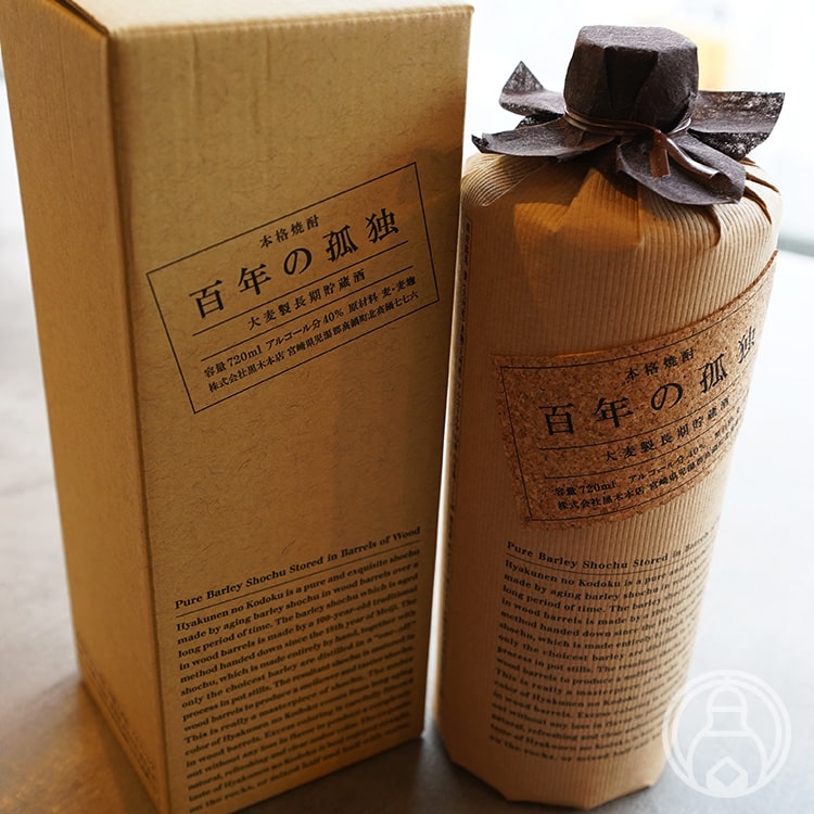 百年の孤独 720ml 【特約店限定商品】【黒木本店／宮崎県】【焼酎】※お一人様1本限り