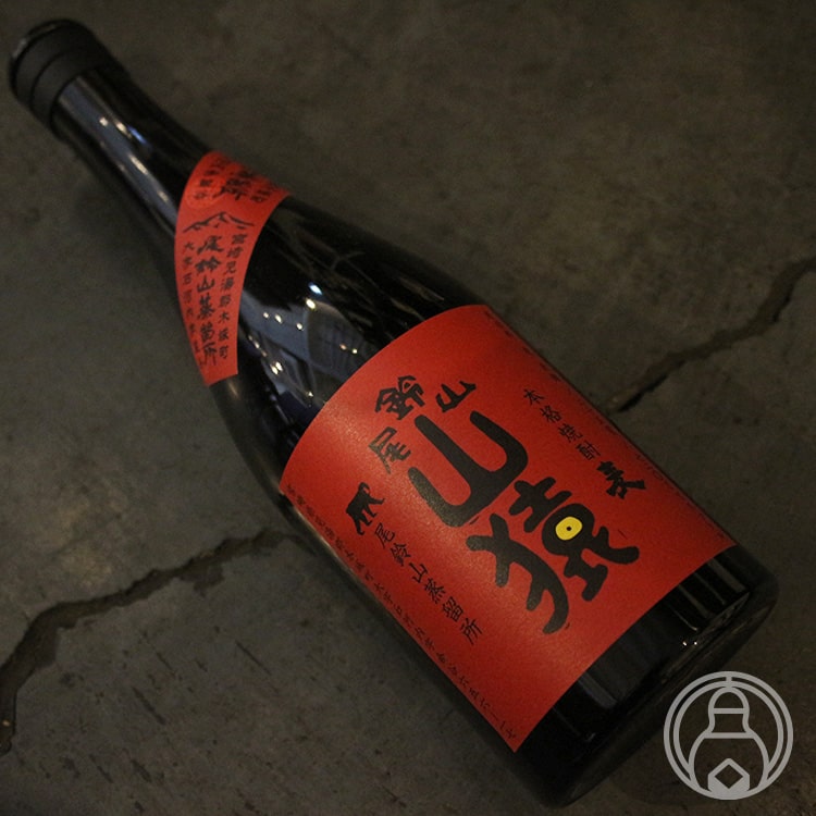 楽天梅酒屋尾鈴山 山猿 1800ml 尾鈴山蒸留所 宮崎県 25度 麦 焼酎 酒 お酒 父の日 お中元 お歳暮 お正月 ギフト【※お一人様6本まで】