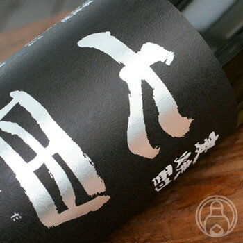 七田 麦焼酎 1800ml【天山酒造/佐賀県】【焼酎】